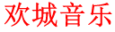 &#20048;&#40060;&#32593;&#39029;&#29256;&#22312;&#32447;&#30331;&#24405;&#45;&#108;&#101;&#121;&#117;&#40;&#20013;&#22269;&#41;